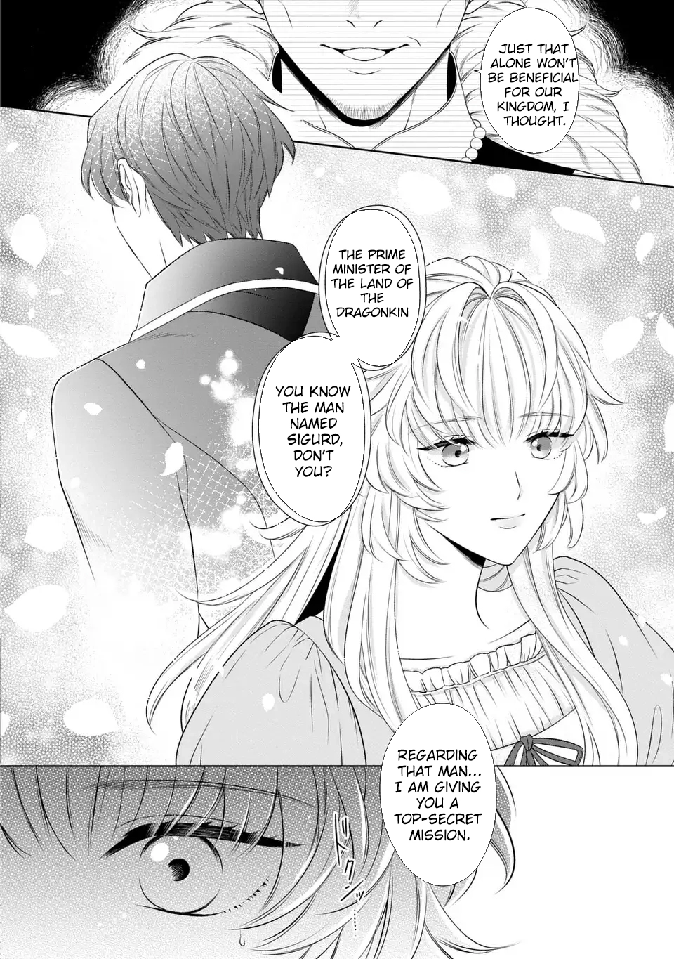 The False Princess Is Doted On by the Dragon Prime Minister Chapter 1 Page 8